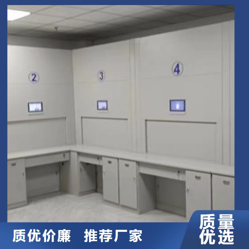 廠家哪家好【鑫康】智能型密集檔案柜