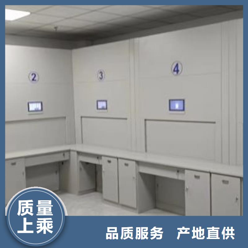 圖文并茂【鑫康】保亭縣檔案庫房智能密集架