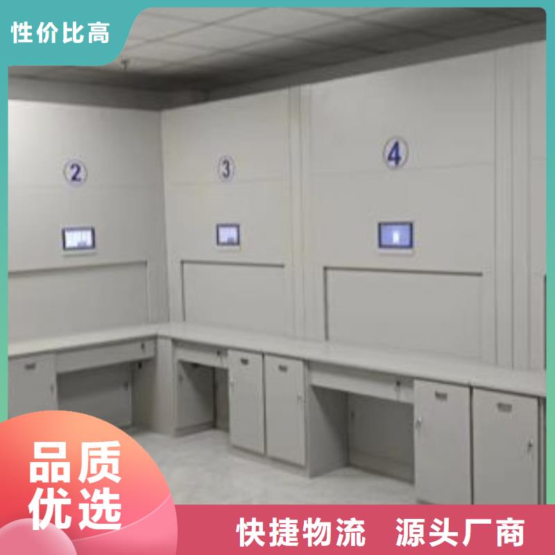 销售基地【鑫康】密集档案架