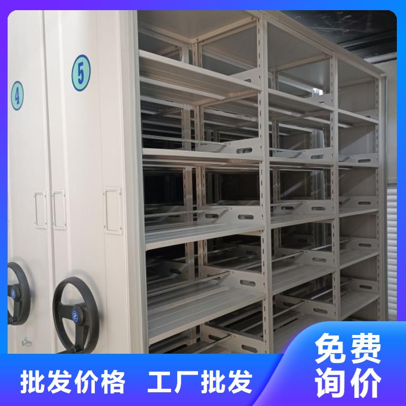 實力工廠【鑫康】搖把式手動密集架