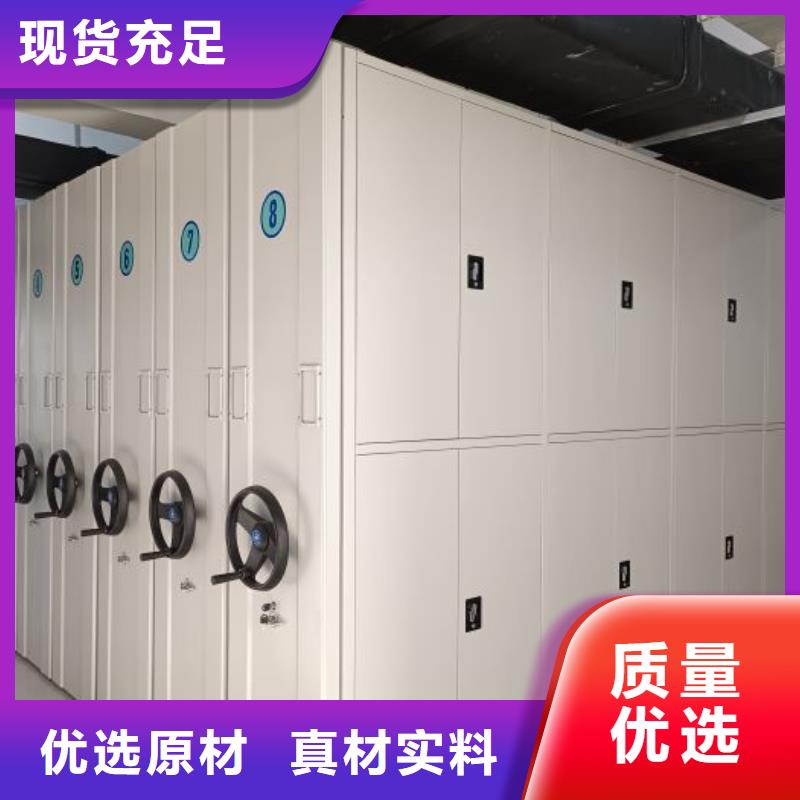 實力工廠【鑫康】搖把式手動密集架