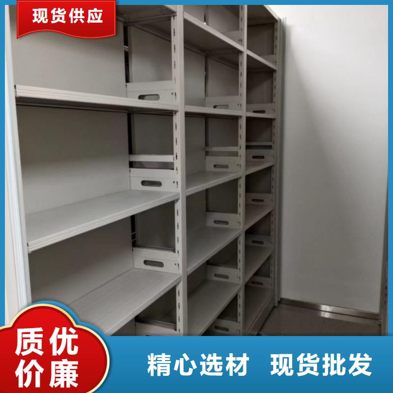 恭請合作【鑫康】網片式油畫密集架