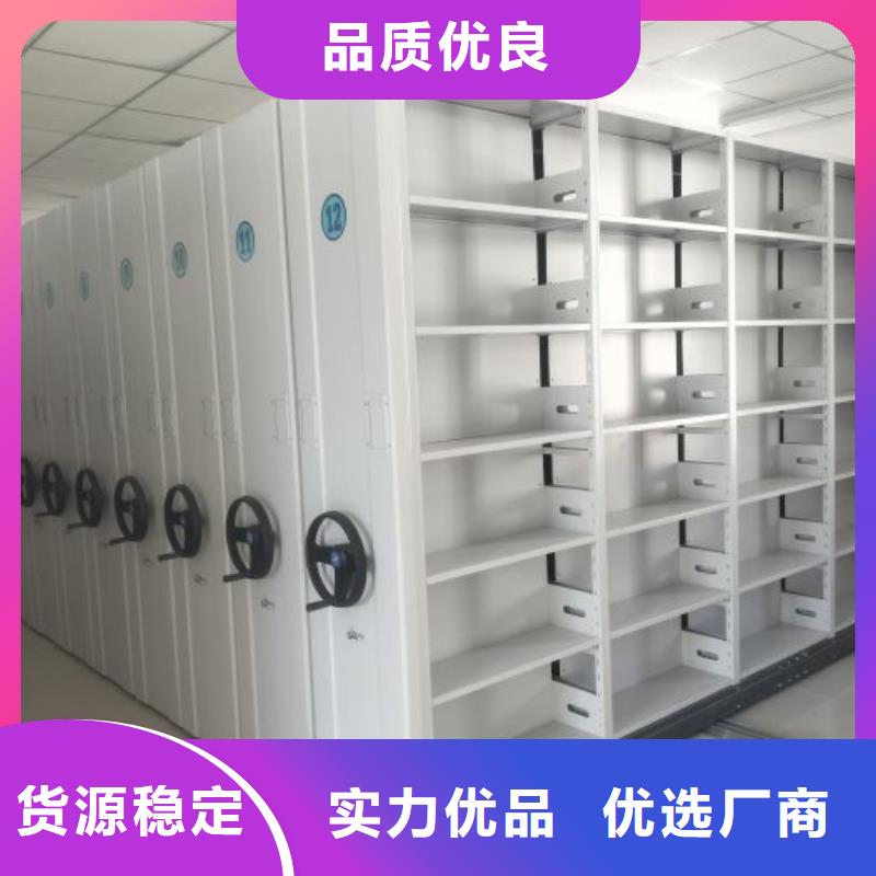 產品性能受哪些因素影響【鑫康】鋼制密集柜