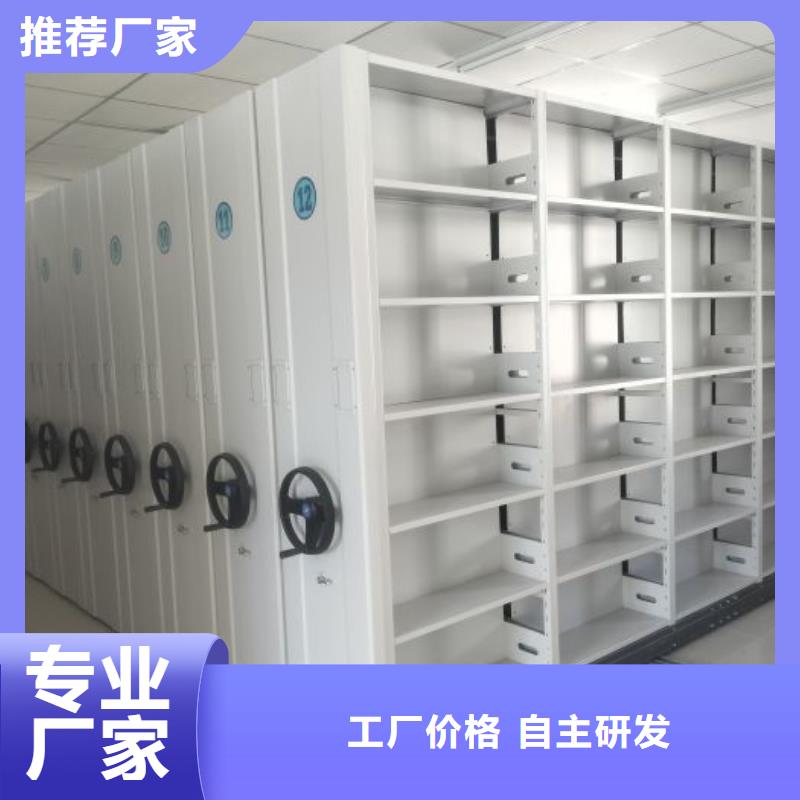 密集手搖移動書柜費用