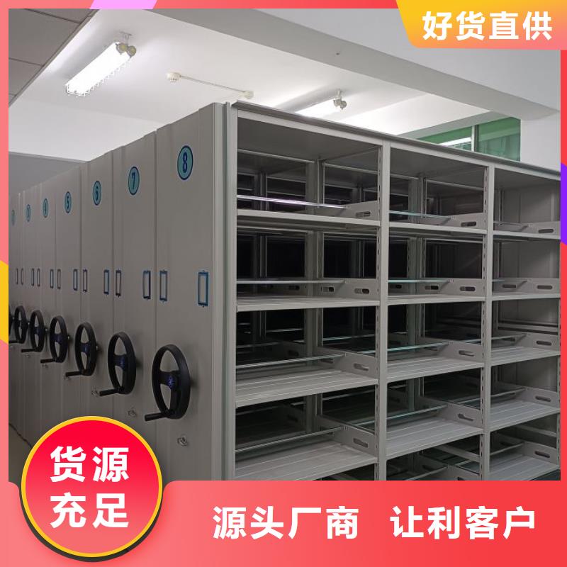 產業市場發展將趨于平穩增長【鑫康】全封閉憑證密集柜