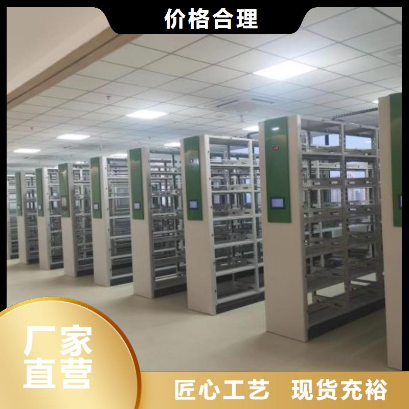 咨詢電話多少【鑫康】檔案柜密集架