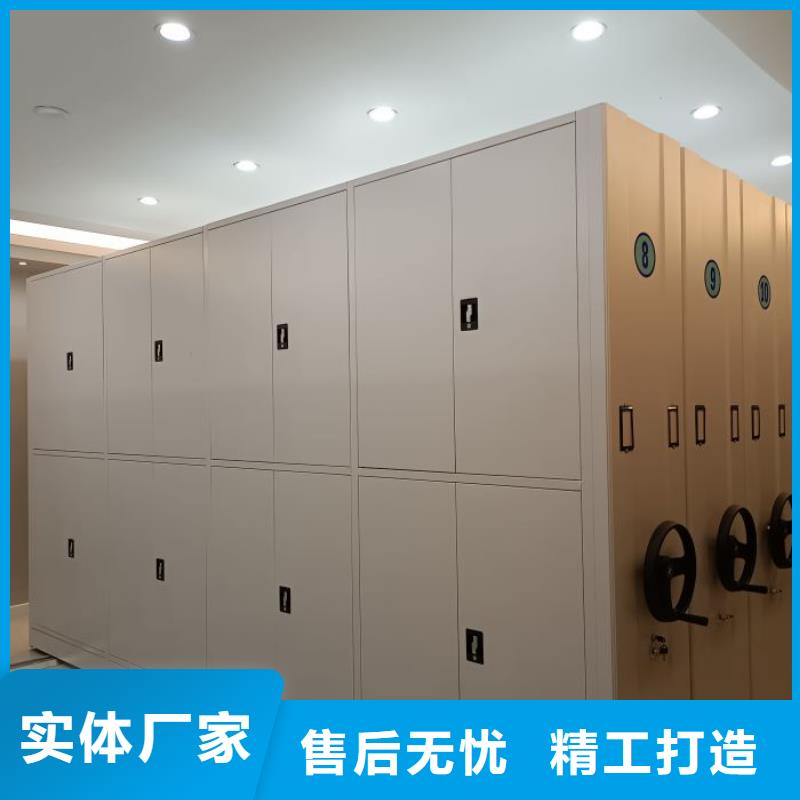 評價好的【鑫康】柱式手動密集架