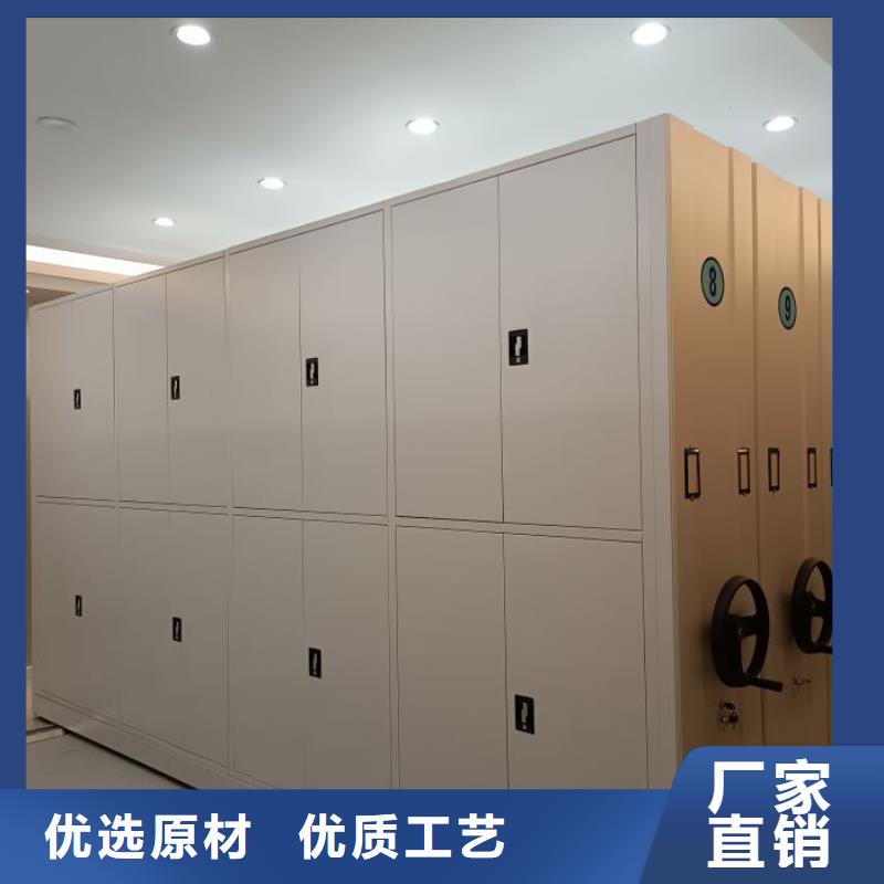密集手搖移動書柜費用