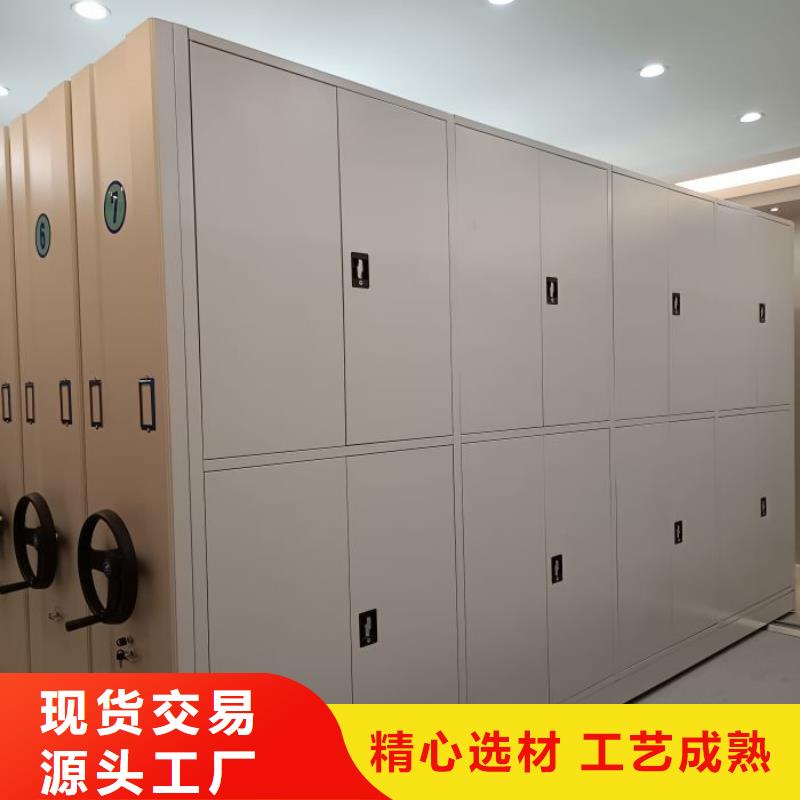 創造輝煌【鑫康】圖書室智能密集書架
