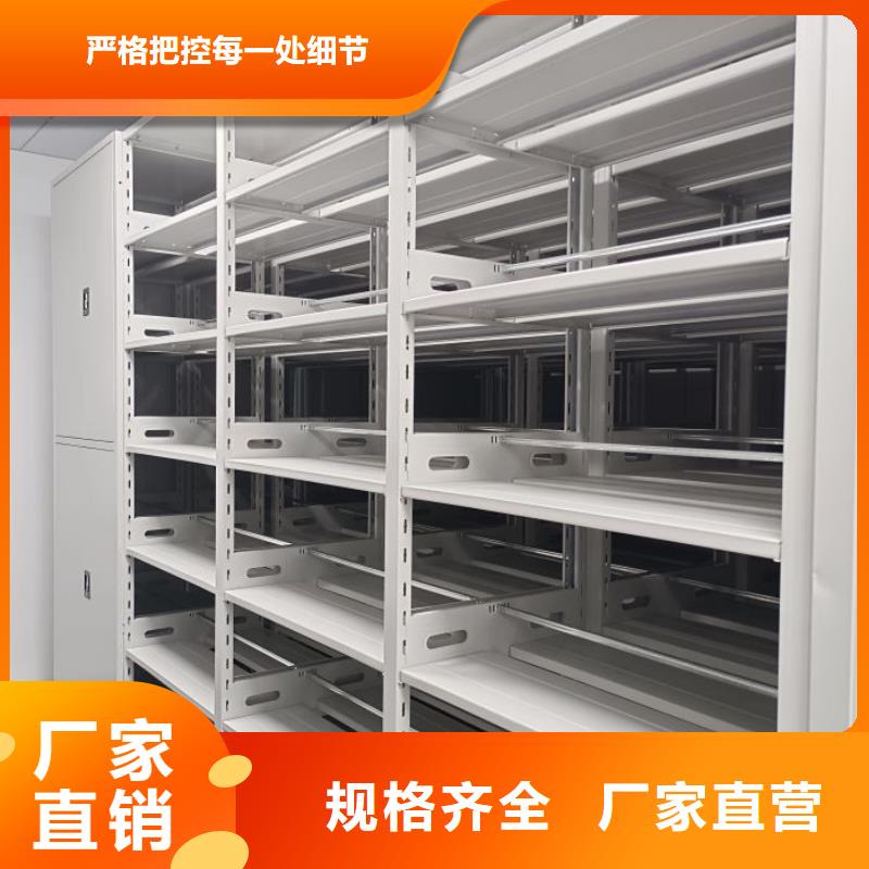 深耕市場【鑫康】手搖式密集架