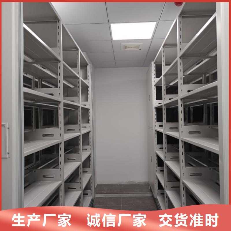 深耕市場【鑫康】手搖式密集架