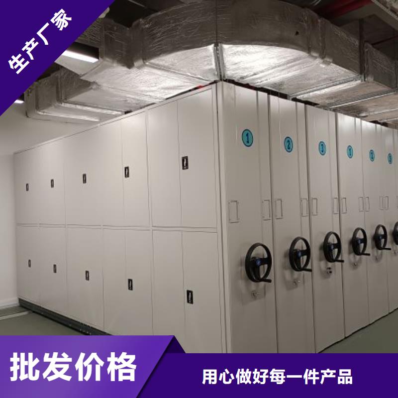 如何合理安裝與操作【鑫康】樟木密集架