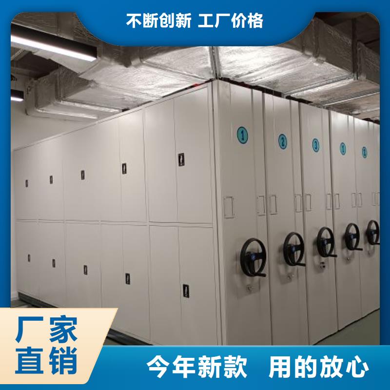 哪里銷售【鑫康】智能密集架