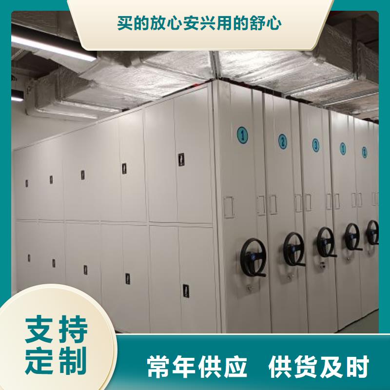 施工電話【鑫康】古籍書庫樟木密集柜
