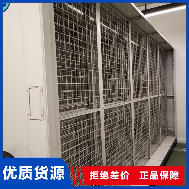 行業的發展現狀及方案【鑫康】企業檔案庫密集柜