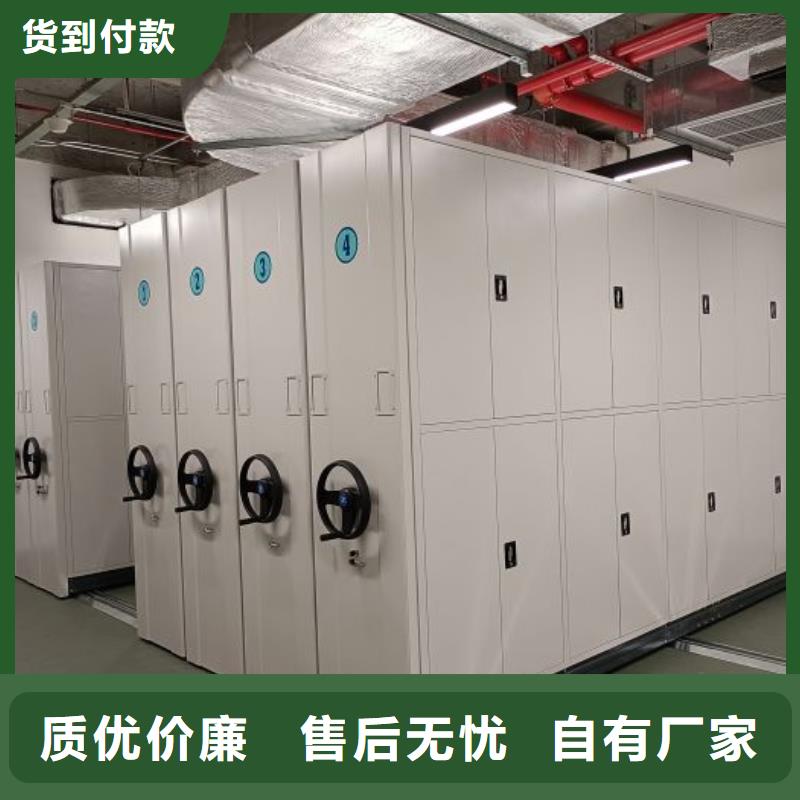 產品性能發揮與失效【鑫康】油畫密集柜