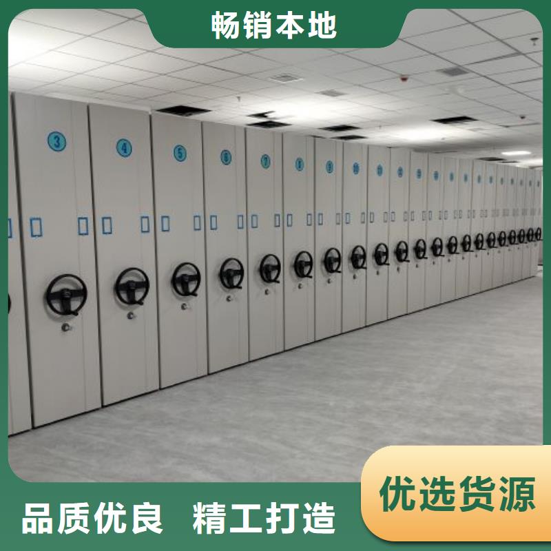 圖文并茂【鑫康】保亭縣檔案庫房智能密集架