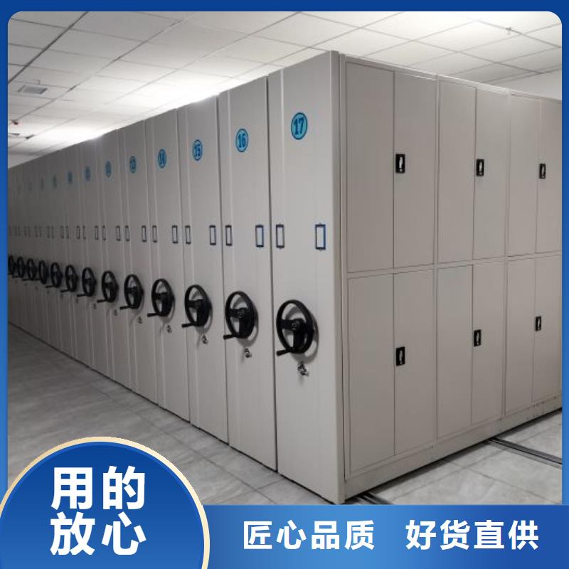 產業市場發展將趨于平穩增長【鑫康】手搖移動式密集架
