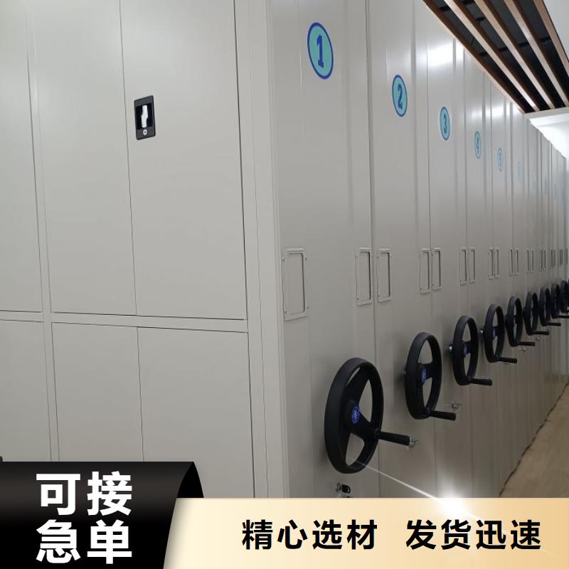施工電話【鑫康】櫥式手動密集架