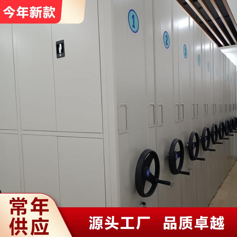 廠家供應【鑫康】手動型密集柜