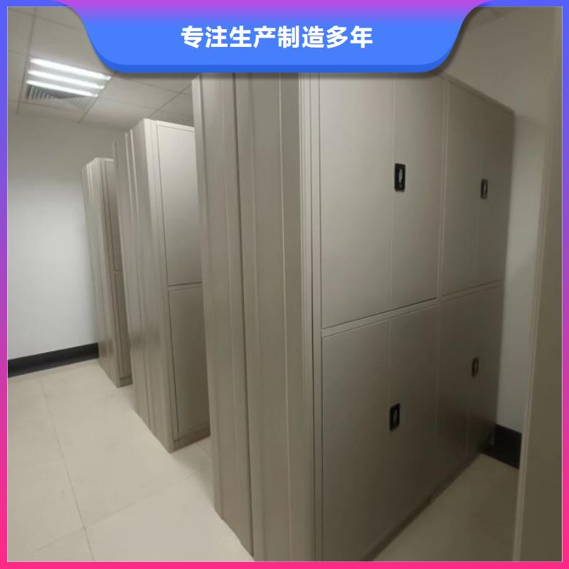 生產廠家服務【鑫康】雙柱密集架
