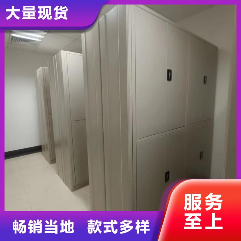 價(jià)優(yōu)惠密集底圖柜