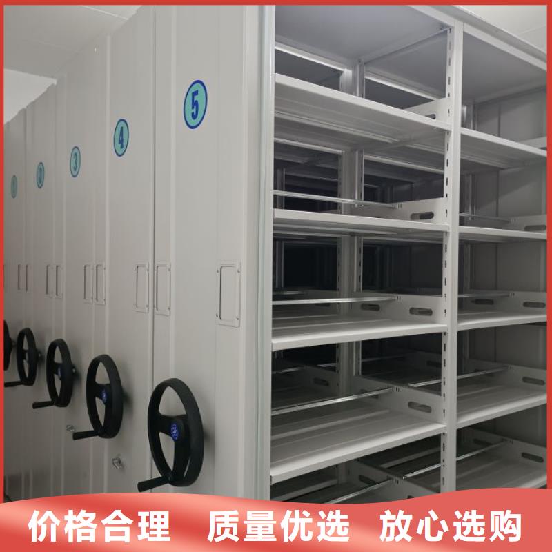 有現貨的【鑫康】澄邁縣電動檔案柜