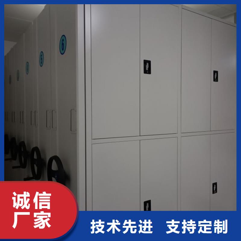 出廠拿貨價【鑫康】香樟木密集架