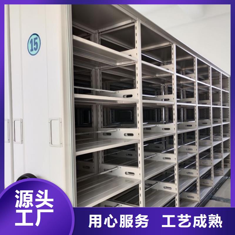 更多咨詢【鑫康】檔案庫密集架