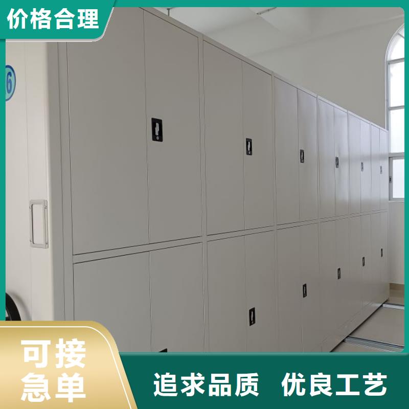 歡迎選購【鑫康】油畫密集柜