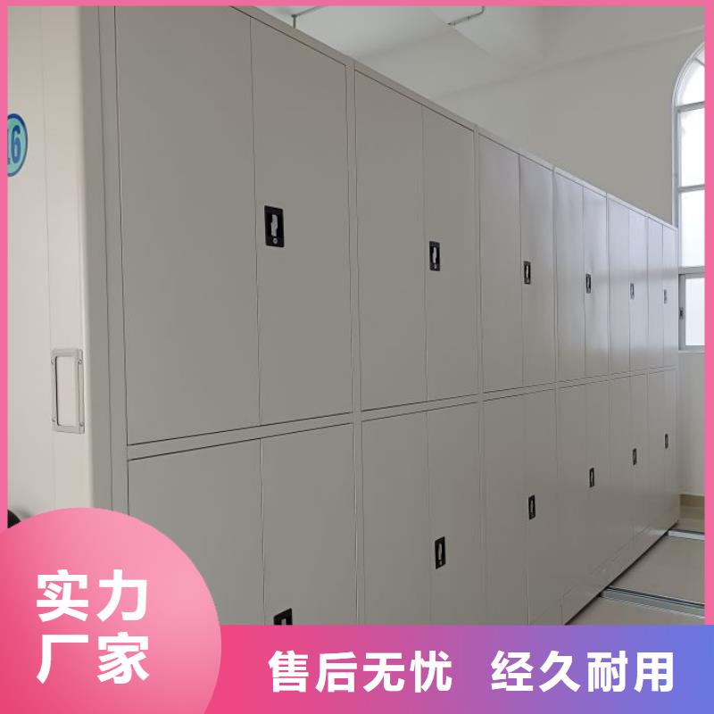 深耕市場【鑫康】手搖式密集架