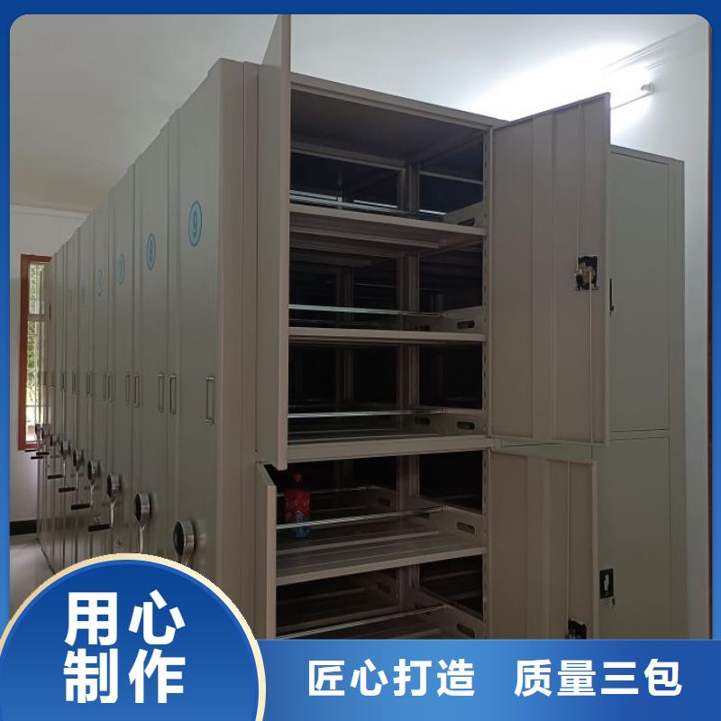 有現貨的【鑫康】澄邁縣電動檔案柜