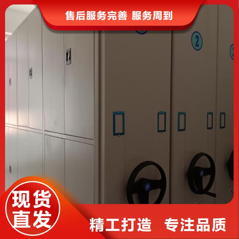 深耕市場(chǎng)【鑫康】鋼制手動(dòng)密集柜