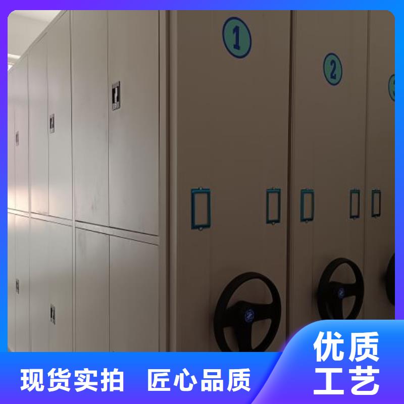 放心滿意【鑫康】倉(cāng)庫(kù)密集貨架