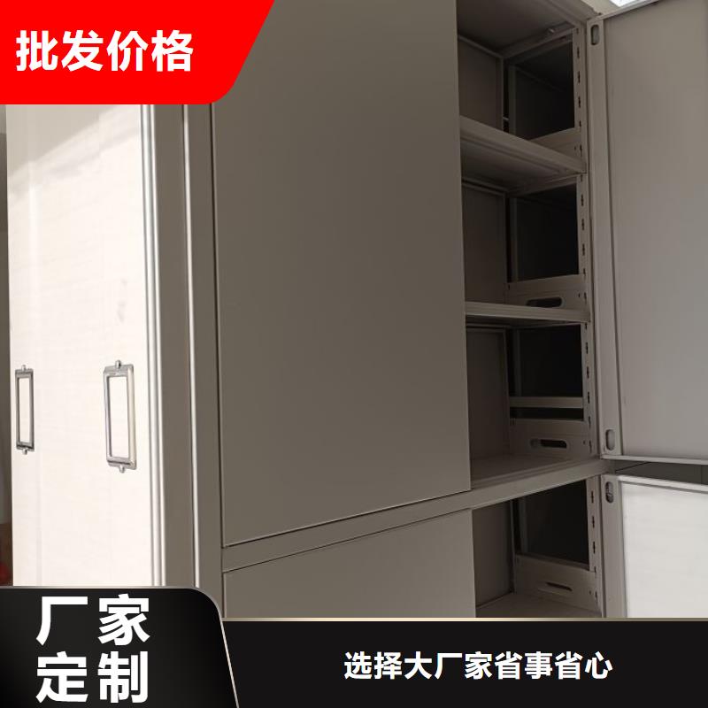 產品性能發揮與失效【鑫康】油畫密集柜