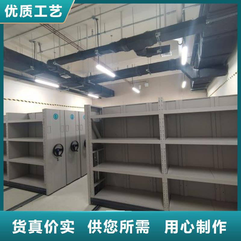報價單【鑫康】手動式密集柜
