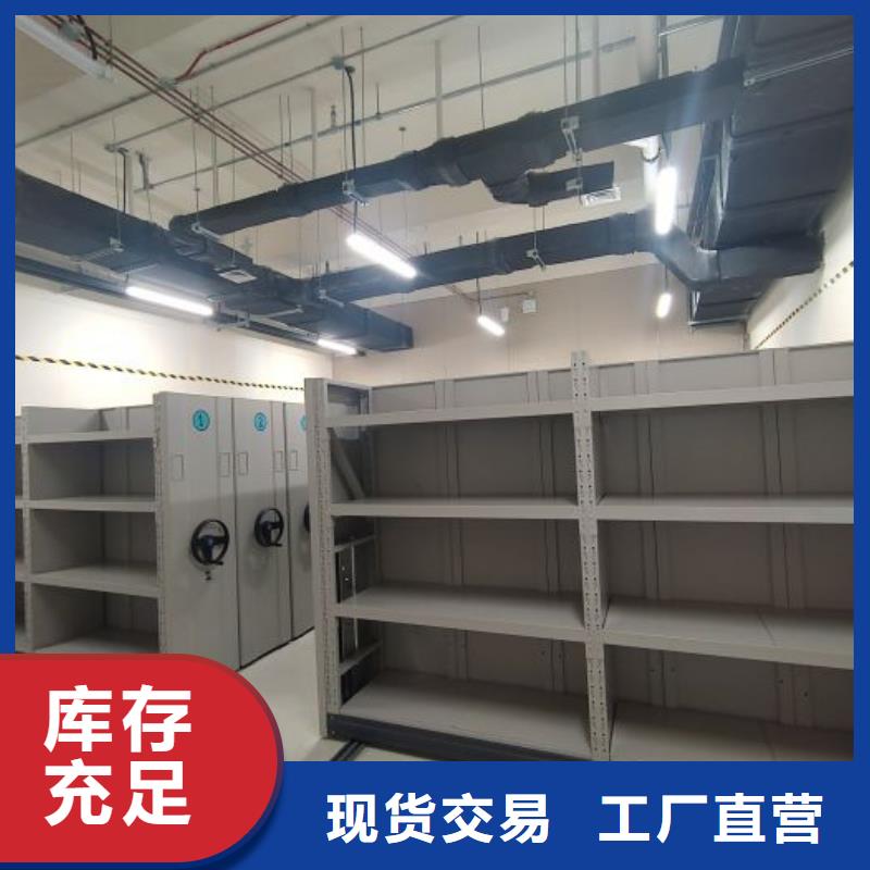 廠家供應【鑫康】廠家供應
