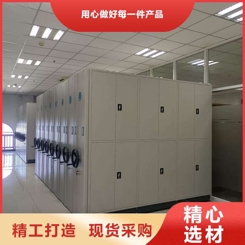 實(shí)地驗(yàn)商【鑫康】檔案保管柜
