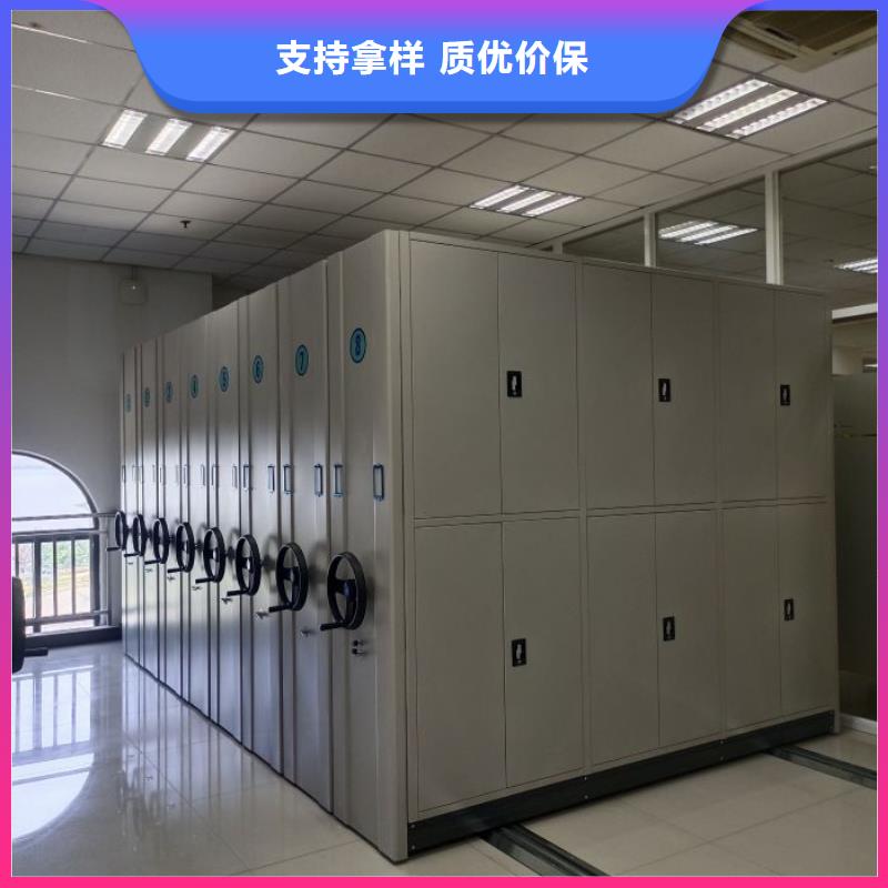 規格型號齊全【鑫康】全封閉式檔案柜