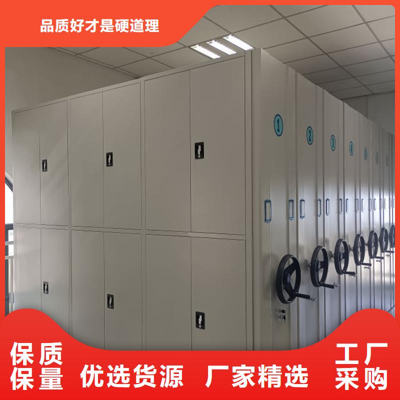 恭請來電【鑫康】保密資料柜