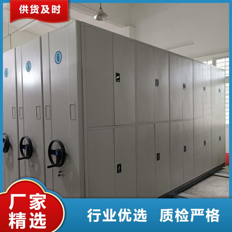 產品問題的原理和解決【鑫康】萬寧市電動密集柜