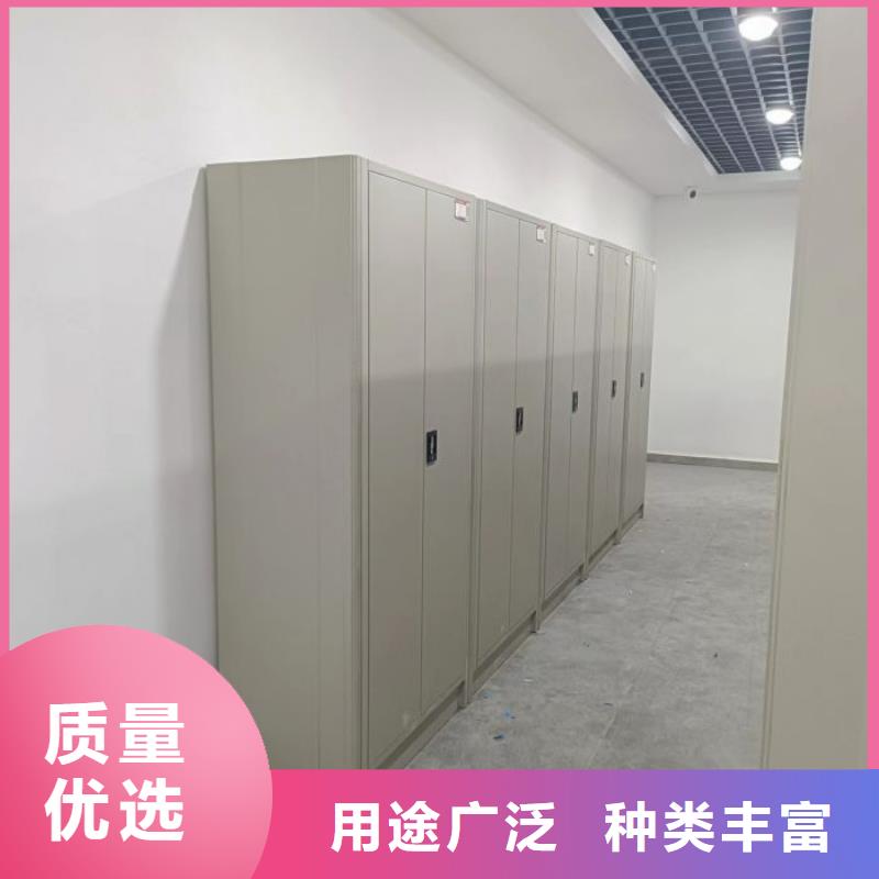 服務(wù)熱情【鑫康】辦公室密集柜