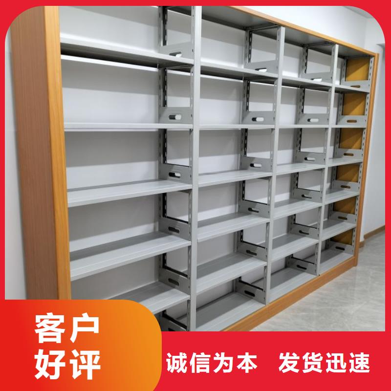 共存共贏【鑫康】掛畫密集柜