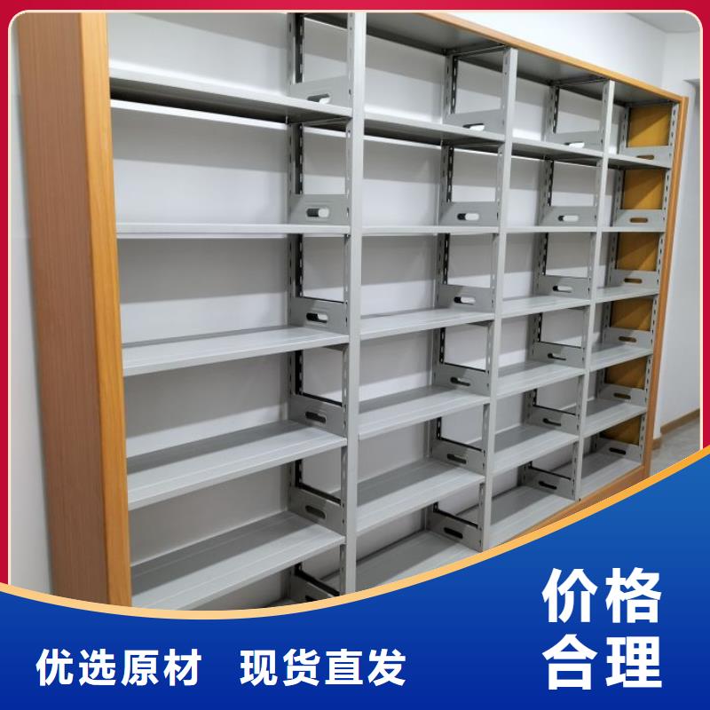 生產(chǎn)廠家歡迎咨詢(xún)【鑫康】檔案館電動(dòng)密集架
