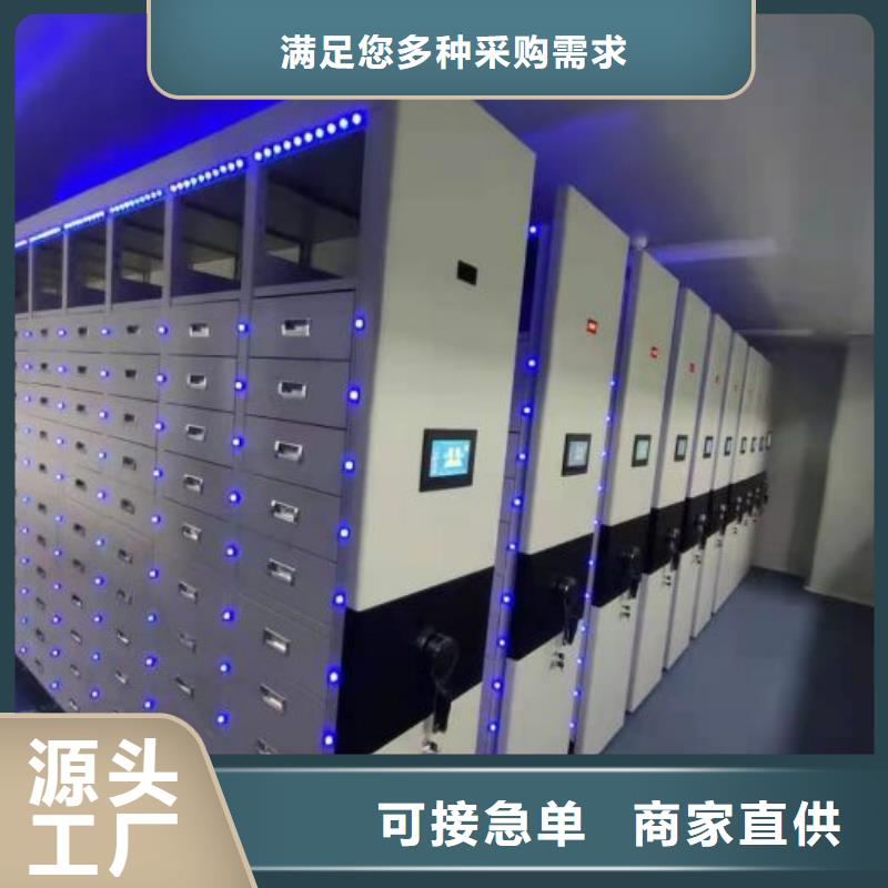 產品資訊【鑫康】五層雙面檔案架