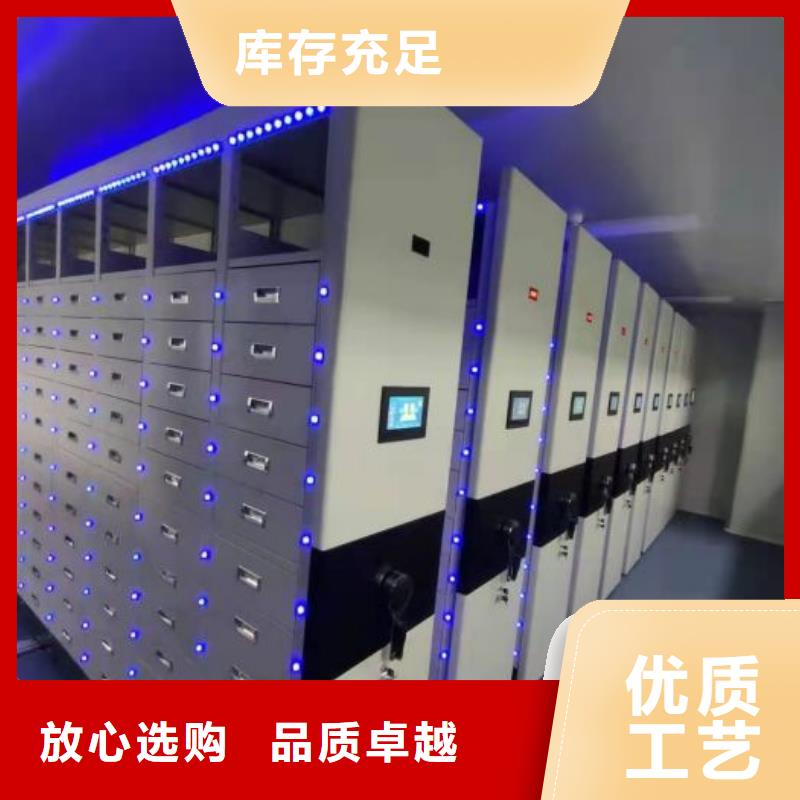 感謝來電【鑫康】不銹鋼密集架
