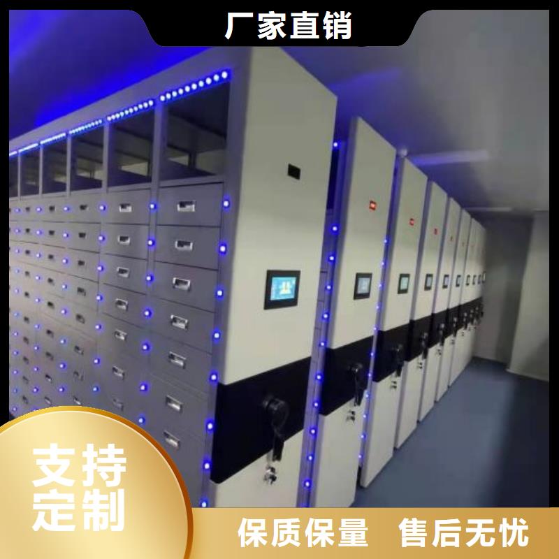 有優惠嗎【鑫康】保密文件柜