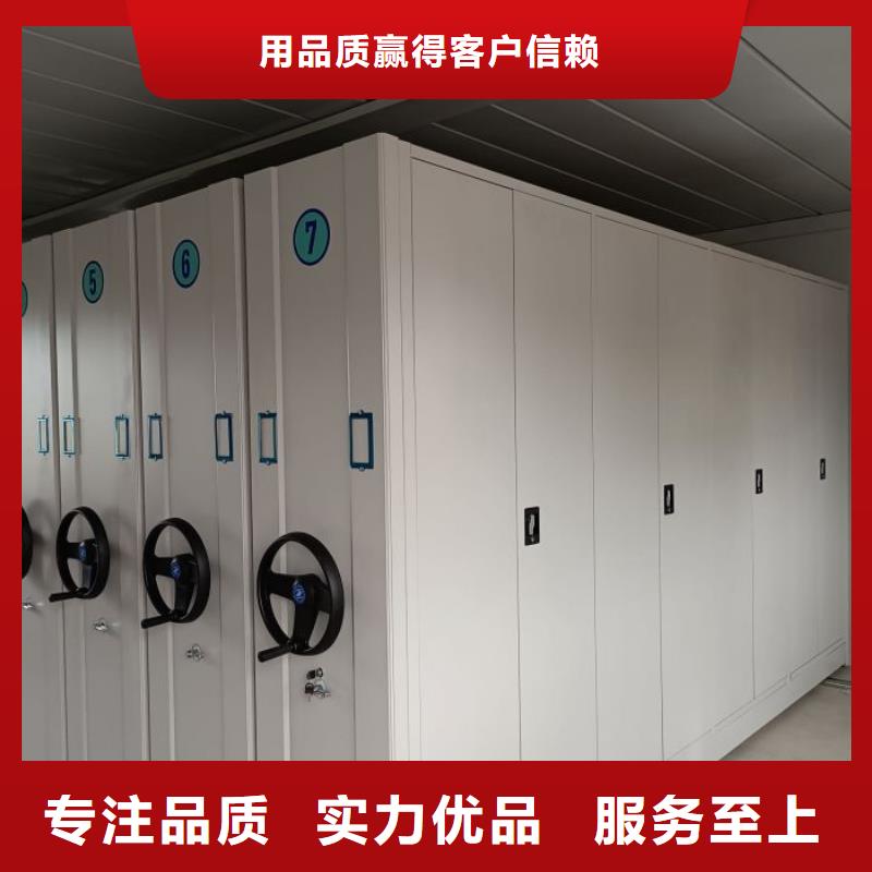 性價比高的圖書館智能密集書架批發商