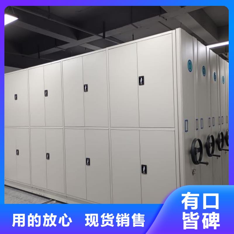 產(chǎn)地貨源【鑫康】檔案室檔案柜