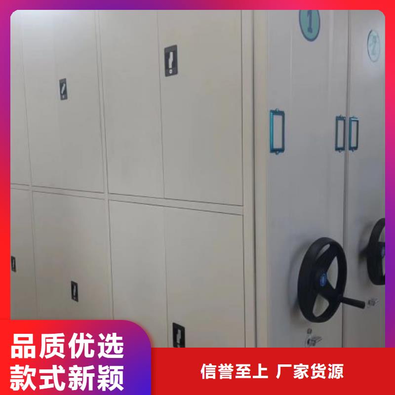 優質供應【鑫康】字畫密集柜